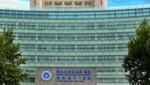 杭州自體軟骨墊鼻尖正規(guī)醫(yī)院盤點(diǎn)？浙大一院、中醫(yī)院、浙江醫(yī)院