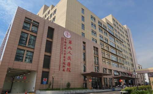 上海市第九人民醫(yī)院熱瑪吉提升價格多少?案例反饋,口碑詳情