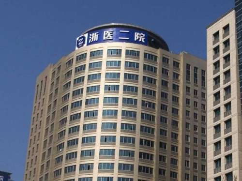 浙二醫(yī)院正畸科哪個醫(yī)生好？嚴(yán)選熱門醫(yī)生資料、附技術(shù)如何