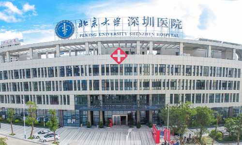 深圳北大醫(yī)院整形科隆胸好還是人民醫(yī)院好？內(nèi)附科室信息與醫(yī)生名單