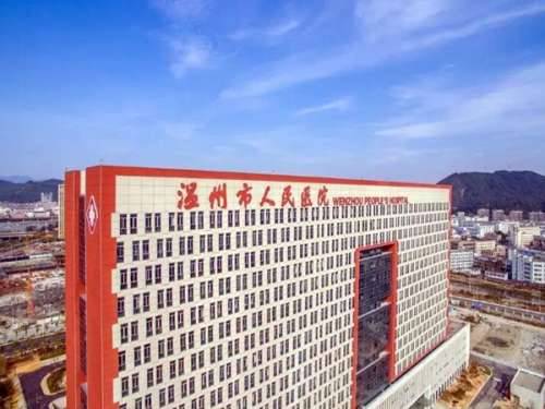 溫州人民醫(yī)院植發(fā)費(fèi)用多少？案例前后變化分享，匯總基本概況