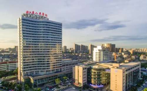 浙江省人民醫(yī)院v臉緊致提升收費(fèi)多少?技術(shù)等級_醫(yī)生簡介