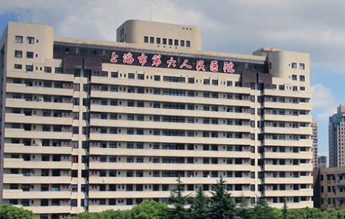 上海假體墊下巴正規(guī)醫(yī)院盤點？第六人民醫(yī)院、上海市第一人民醫(yī)院(北部)、上海長海醫(yī)院