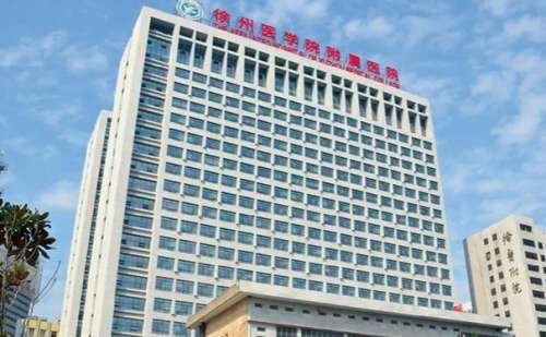 徐州醫(yī)科大學(xué)附屬醫(yī)院面部年輕化怎么樣?收費(fèi)多少?案例評價(jià)&技術(shù)特點(diǎn)