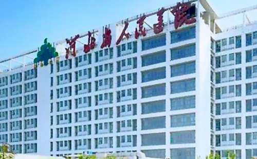 河北省人民醫(yī)院膠原蛋白豐淚溝技術(shù)特點(diǎn)怎么樣?術(shù)后半年案例&效果測(cè)評(píng)