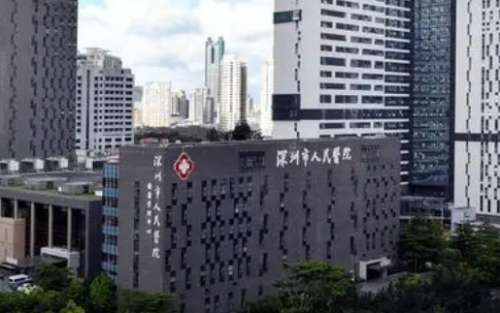 深圳肋軟骨隆鼻正規(guī)醫(yī)院盤點(diǎn)？前三包括深圳市人民醫(yī)院、北京大學(xué)深圳醫(yī)院、南方科技大學(xué)醫(yī)院
