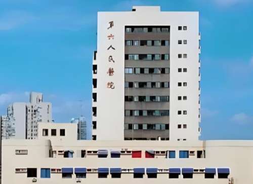 上海六院植發(fā)多少錢？植發(fā)價格為5000元起