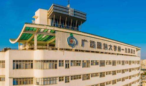 南寧哪家整形醫(yī)院正規(guī)一點(diǎn)？當(dāng)?shù)豻op5醫(yī)院實(shí)力都是個(gè)頂個(gè)的哦！