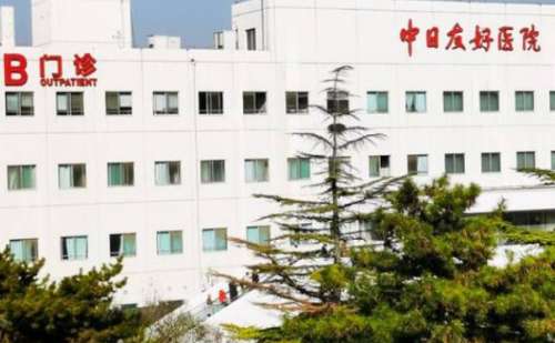 中日醫(yī)院脂肪填充眼窩凹陷90天野生案例(效果怎么樣?技術(shù)評測)