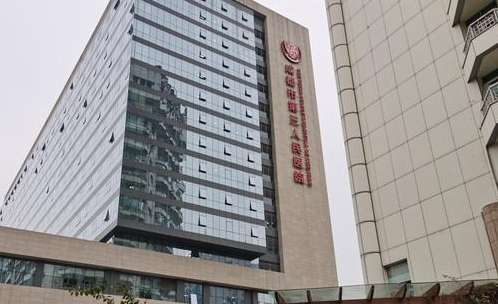 成都膠原蛋白豐下巴正規(guī)醫(yī)院盤(pán)點(diǎn)？第三人民醫(yī)院、華西醫(yī)院、華西天府醫(yī)院