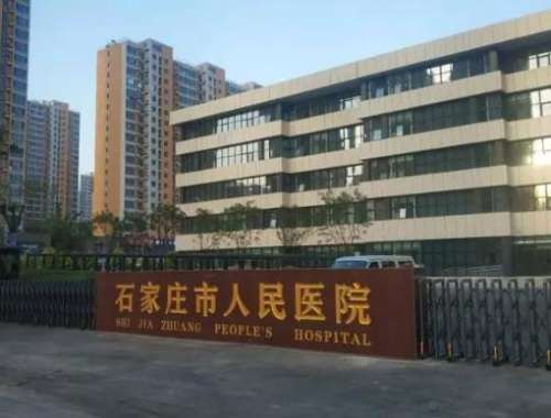 石家莊哪個(gè)醫(yī)院做鼻子手術(shù)好？各醫(yī)院隆鼻的技術(shù)有區(qū)別嗎？