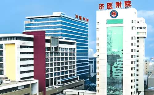 濟寧醫(yī)學院附屬醫(yī)院內切去眼袋變美案例|技術等級怎么樣?醫(yī)生信息