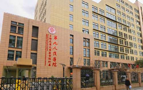 上海抗衰醫(yī)美機(jī)構(gòu)排名？上海九院、東方醫(yī)院、楊浦區(qū)中心醫(yī)院