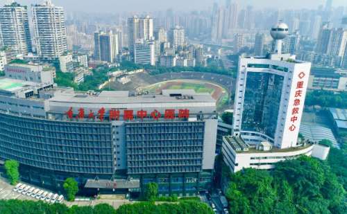 重慶市急救醫(yī)療中心做雙眼皮技術(shù)怎么樣?價格查詢?疑問解答