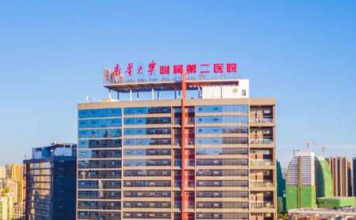 南華大學(xué)附屬第二醫(yī)院金屬托槽矯正怎么樣?唐西清醫(yī)生水平實(shí)測