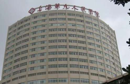 上海植發(fā)排名前十的醫(yī)院？上海九院、華東醫(yī)院、天佑醫(yī)院等