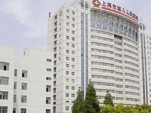 上海八院口腔科怎么樣？揭曉醫(yī)院信息，小白趕快收藏