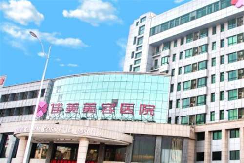 南昌佳美美容醫(yī)院擅長(zhǎng)的項(xiàng)目是什么？特色項(xiàng)目在線預(yù)覽