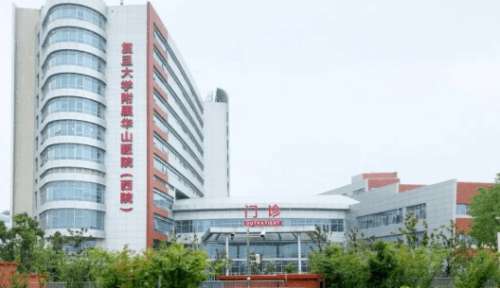 上海顴骨內推正規(guī)醫(yī)院盤點?華山醫(yī)院、上海九院、中山醫(yī)院