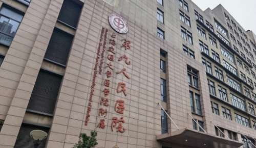 上海面部注射物取出正規(guī)醫(yī)院盤點？上海九院、仁濟醫(yī)院、楊浦區(qū)中心醫(yī)院