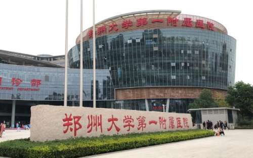 鄭大一附院牙齒矯正怎么樣？熱門項目和醫(yī)生名單一一了解