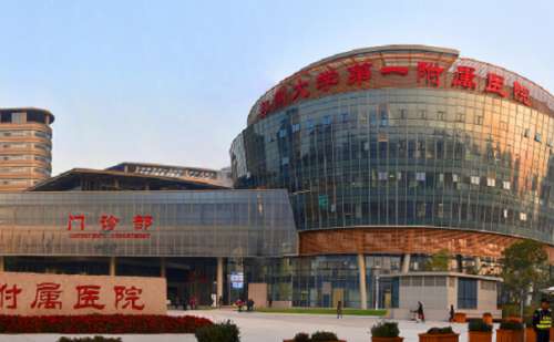 鄭州大學(xué)第一附屬醫(yī)院鄭東院區(qū)耳朵畸形矯正技術(shù)怎么樣?費(fèi)用明細(xì)?案例評(píng)價(jià)