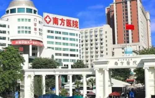 廣州手術(shù)去副乳正規(guī)醫(yī)院盤點(diǎn)？南方醫(yī)院、廣東省第二人民醫(yī)院、廣醫(yī)三院