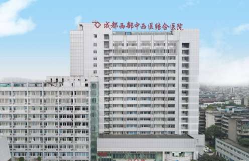 成都自體脂肪隆鼻正規(guī)醫(yī)院盤點？中西醫(yī)結(jié)合醫(yī)院在自體脂肪移植領(lǐng)域有獨特的優(yōu)勢