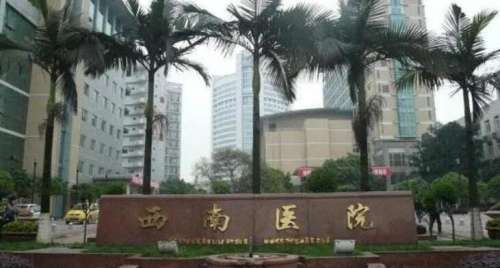 重慶頜面整形醫(yī)院排名榜單更新！五家優(yōu)質醫(yī)院等你來選！