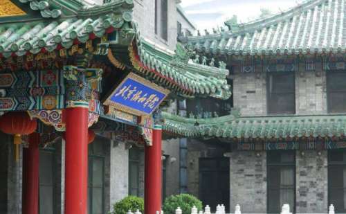 北京協(xié)和醫(yī)院臉部凹陷填充案例反饋&價格查詢?