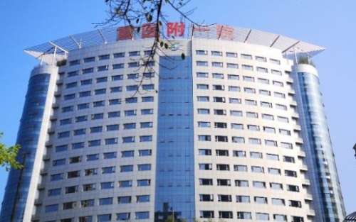 重慶注射縮鼻頭正規(guī)醫(yī)院盤點？對注射縮鼻頭有較深的造詣務(wù)