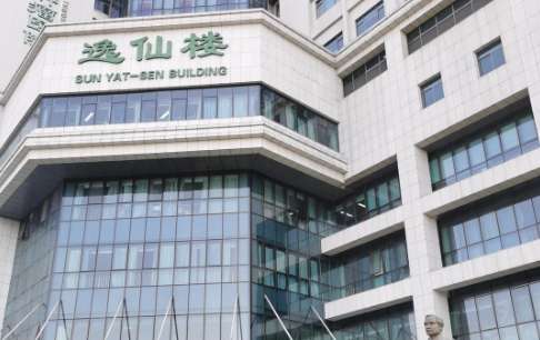 廣州假體豐臀正規(guī)醫(yī)院盤點？包括有孫逸仙紀(jì)念醫(yī)院、中山大學(xué)附一院、廣東省第二人民醫(yī)院