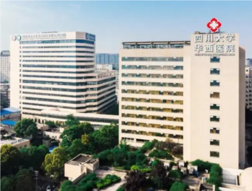 成都華西醫(yī)院的植發(fā)項(xiàng)目是外包的嗎?多少錢?植發(fā)案例