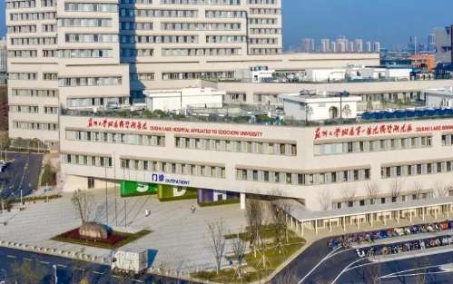 蘇州定點(diǎn)雙眼皮正規(guī)醫(yī)院盤點(diǎn)？蘇州大學(xué)附四院對(duì)定點(diǎn)雙眼皮的操作有較深的造詣