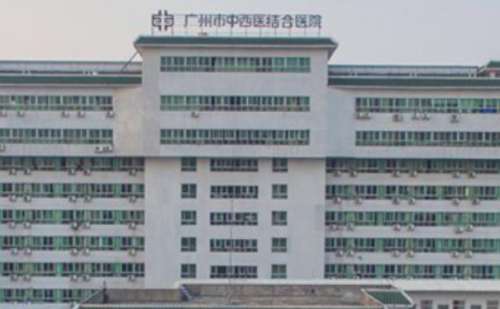 廣州市中西醫(yī)結(jié)合醫(yī)院整牙收費多少?邵軍|蔡劍林醫(yī)生技術(shù)測評