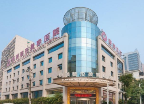 南京藝星和康美割雙眼皮哪個比較好?如何選擇?