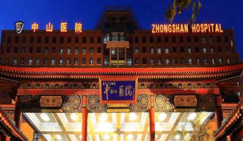 上海吸脂去副乳正規(guī)醫(yī)院盤點(diǎn)？其中的復(fù)旦大學(xué)附屬中山醫(yī)院已經(jīng)在吸脂領(lǐng)域有較好的口碑