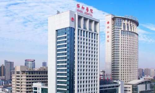 武漢協(xié)和醫(yī)院隆胸價格貴嗎？內(nèi)附科室、醫(yī)生信息