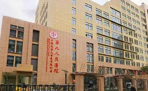 上海肋軟骨隆鼻正規(guī)醫(yī)院盤點？上海九醫(yī)院的整形美容技術(shù)處于領(lǐng)先地位