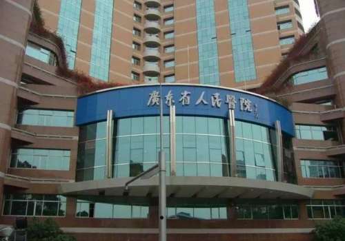 廣州人民醫(yī)院牙科收費標(biāo)準(zhǔn)嗎？醫(yī)生介紹及擅長項目一覽！