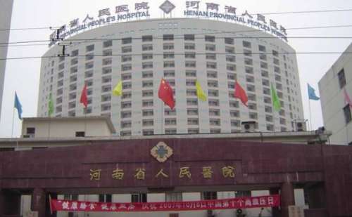 河南省人民醫(yī)院光子去紅血絲術(shù)后6個(gè)月案例&技術(shù)怎么樣?