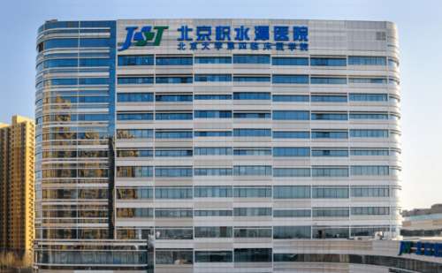 北京積水潭醫(yī)院玻尿酸填充全臉價(jià)目表?技術(shù)點(diǎn)評_醫(yī)生簡介