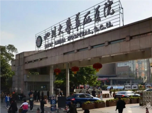 華西醫(yī)院開眼角怎么樣?多少錢?醫(yī)生介紹+開眼角案例