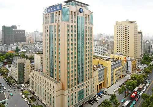 浙二雙眼皮手術(shù)價(jià)格貴嗎？醫(yī)生實(shí)力測(cè)評(píng)及價(jià)格表揭曉