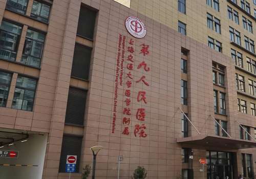 上海整形美容醫(yī)院排行榜前十名更新！Top10醫(yī)院榜單