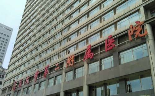 南昌大學(xué)二附院激光祛皺案例反饋&價目一覽表?