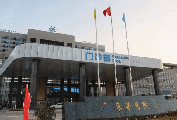 東莞專業(yè)去疤痕整形醫(yī)院推薦：讓你恢復(fù)美麗，疤痕不再遮擋！