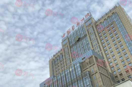 沈陽美容整形醫(yī)院哪個好？排行榜火熱出爐，趕緊收藏