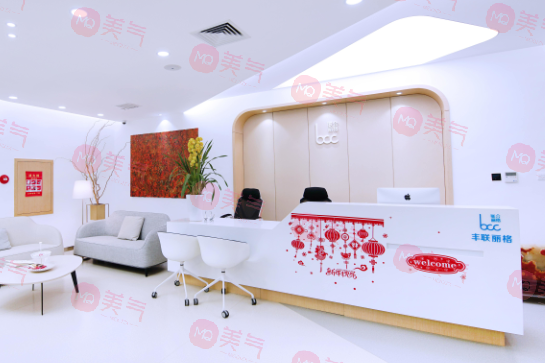 北京豐聯(lián)麗格醫(yī)療美容好嗎？師麗麗眼修復(fù)水平高收費(fèi)也不貴