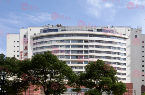 上海東方醫(yī)院整形科